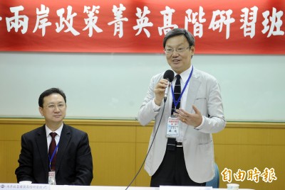 自由開講》台灣，「被九二共識」的這幾年，你有過得更好嗎？