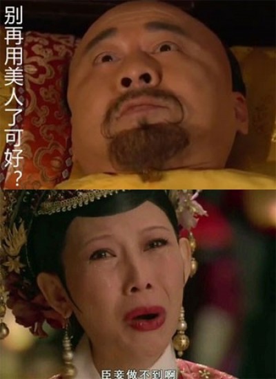 低頭大叔》小編之痛：為什麼大家都不分享呢？