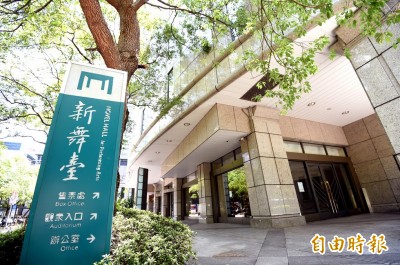 自由開講》公有管理新舞台，緩解展演空間不足需求