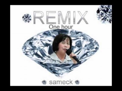 低頭大叔》你以為媒體曝光是一切？信任才是得票關鍵