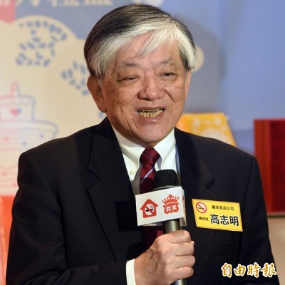 自由廣場》義美食品來函