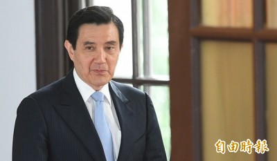 憲法原件列國寶學者 馬下台前急連結中國 焦點 自由時報電子報
