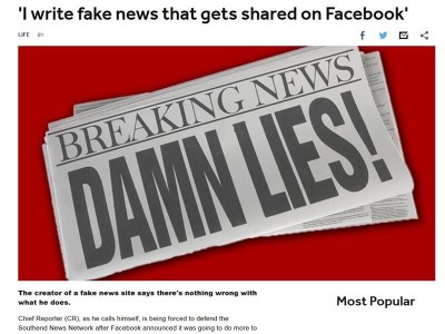 自由限時批》假新聞的控管 已是刻不容緩了！