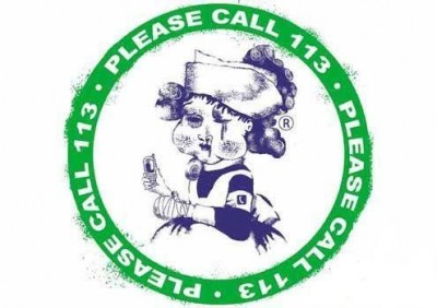 法律白話文》記憶中曾被愛的味道 氣味也能成為商標？