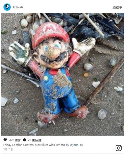 Outside》收集城市的垃圾指紋