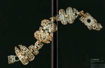 故事》決戰先秦時裝伸展台&mdash;戰國潮男的奢華單品