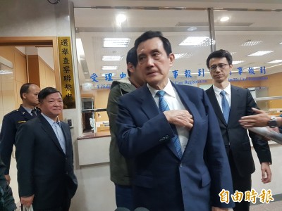 自由開講》馬不是說：「真金不怕火煉嗎？」