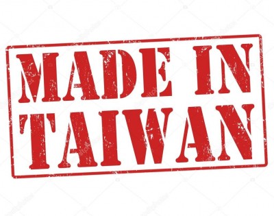 拒絕理盲，文明台灣系列》（二） 台灣可以是個國際品牌：人怕出名 豬怕肥 Apple怕誰？