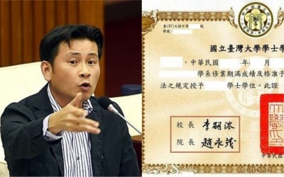 自由開講》人必自侮而後人侮之