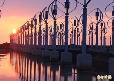 自由開講》就像網路時代，台灣風電時代來了。