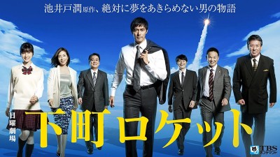 小葉日本台》小說、漫畫、真人實事，關於改編影像化的幾款理由