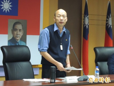 自由限時批》當市長成了丐幫樣 卡娃伊嗎？！