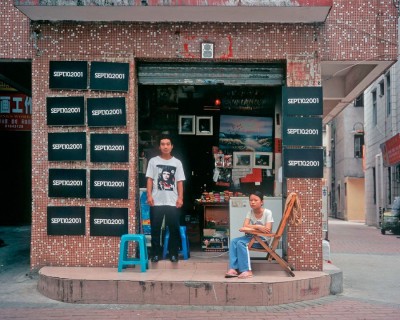 漫遊藝術史》複製畫和他們的產地：談攝影集Real Fake Art