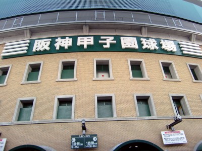 時空偵探的歷史行腳》擁有近百年歷史的阪神甲子園球場，為何會變成日本高中球兒一心嚮往的棒球聖地？