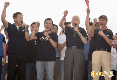 自由限時批》老共砰！砰！兩聲槍響 老K就掛了？！