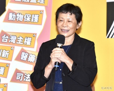 自由開講》有沒有反電磁波的人都買3C股票的八卦？