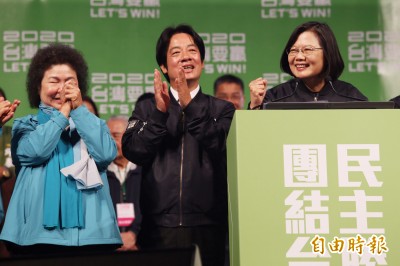 自由限時批》勝選後的紅色隱憂