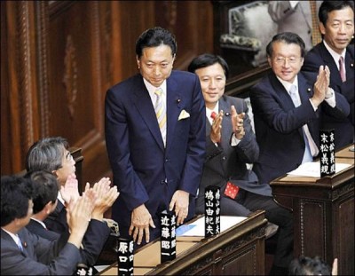 政治的日常》令人失望的政黨輪替（一）：鳩山由紀夫內閣