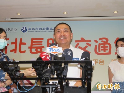 自由開講》與其機場普篩，不如嚴格加強居家檢疫