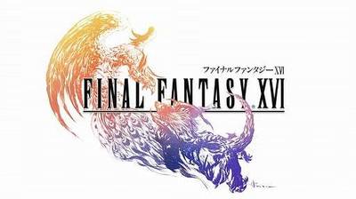 神楽坂週記》為什麼「Final Fantasy」到了台灣會變成「太空戰士」？