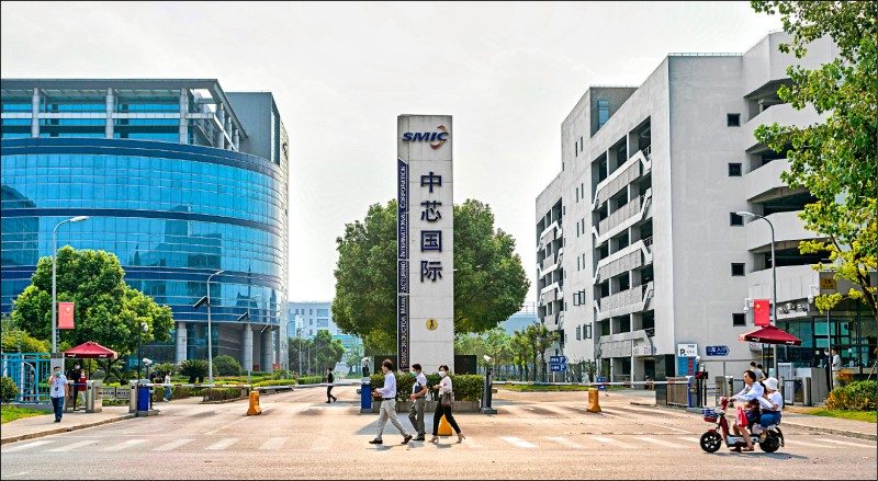 自由共和國》劉佩真／美國擬重擊中芯國際 台IC製造業將可受惠