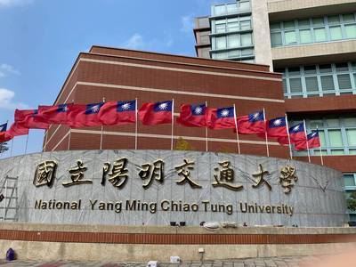 高教展望》陽明交大今掛牌 挑戰高教學術龍頭／教師平均論文數超越台大 可望引發頂大一波排名戰