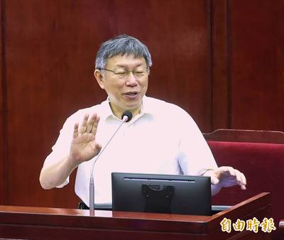 自由開講》美國疫苗運台與柯市長發言無關！反駁「美日聯手破解中國以疫謀統」一文