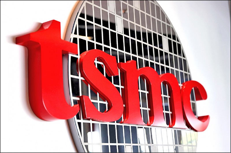 自由共和國》劉佩真／台積電需再次突圍 展王者氣息