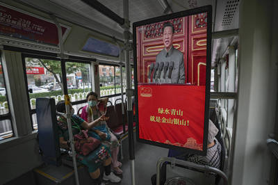 自由開講》請習近平不要把侵略說成統一