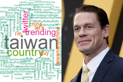 菜市場政治學》推特萬人響應「台灣是一個國家」：美國與奶茶聯盟鄉民聯手回應John Cena