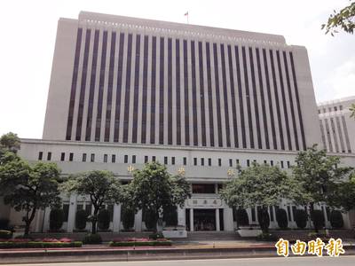 自由開講》中美台央行對M2的看法