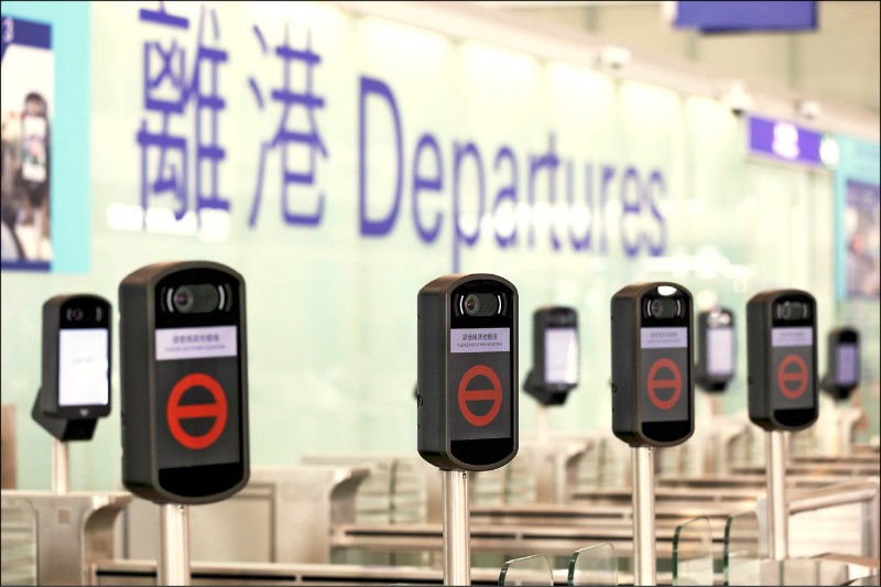 社論》「留港不留人」