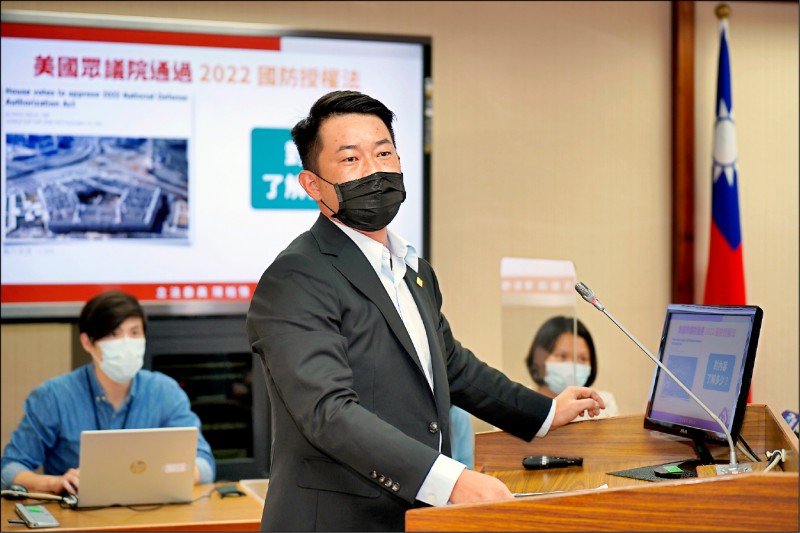 自由共和國》陳金萬／國家語言發展法 為了更和諧與更團結的台灣