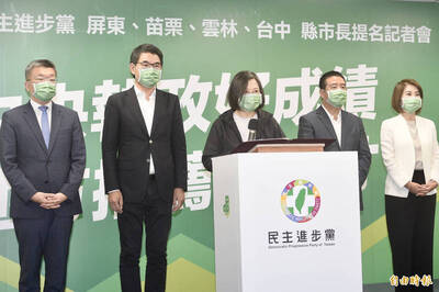 新聞線上》政黨政治容易嗎