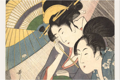 漫遊藝術史》浮世繪如何製作？一窺繁複精湛的版印工藝