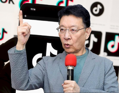 自由開講》反駁趙少康似是而非的說詞 各國禁止抖音有其客觀論據