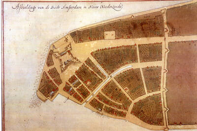 即食歷史》紐約、華爾街這些地方，最初竟然是與荷蘭有關的？
