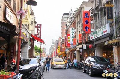 自由廣場》沒錯，重點在中小微企業商家！