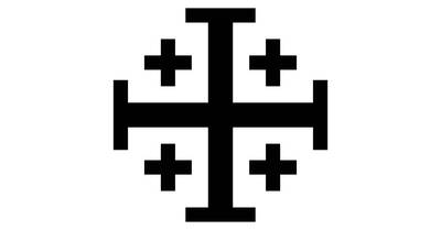 即食歷史》【神秘的符號】極富歷史和宗教意義的基督教十字符號－耶路撒冷十字