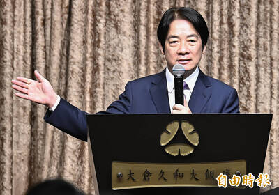 自由開講》「台日攜手 維和保台」落實安倍挺台遺志的台北論壇！