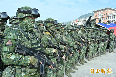自由開講》改名「台灣自衛隊」不妥當！