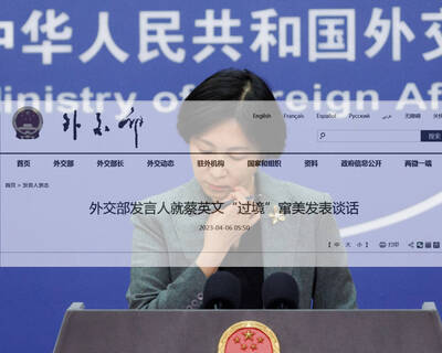 自由開講》蔡英文「竄」訪美國？野蠻中共不學無術 勿再吃台灣豆腐