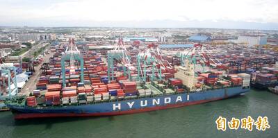 自由開講》給民進黨政府財經政策的急迫建議