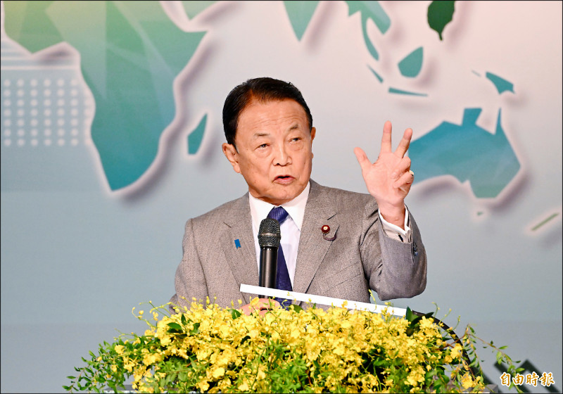 星期專論》麻生太郎的政治藝術