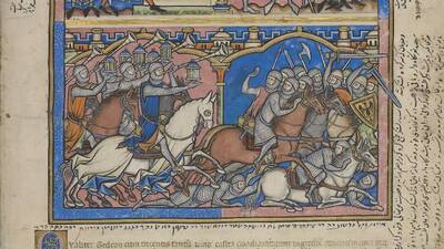 漫遊藝術史》聖戰下的藝術：十字軍的摩根圖畫聖經