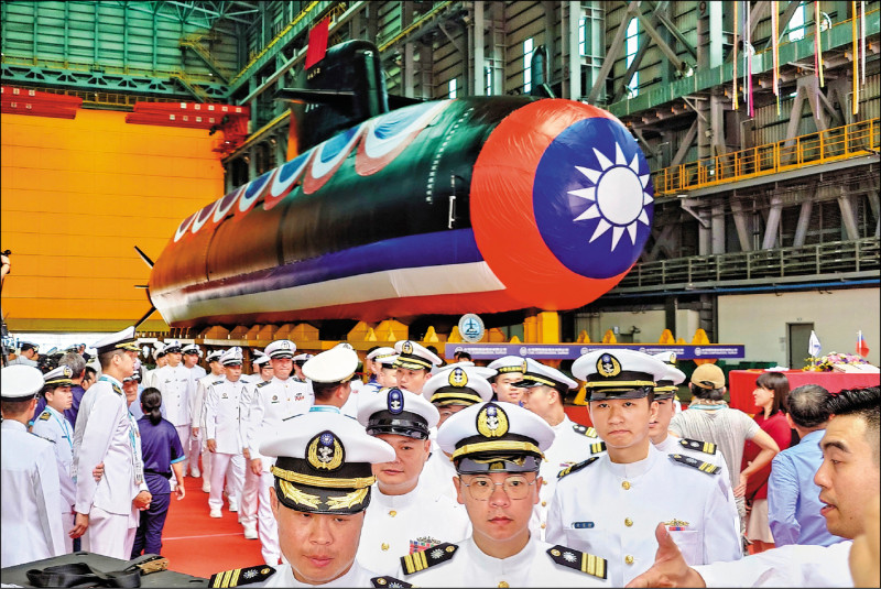 星期專論》淺談台灣的新國造潛艦