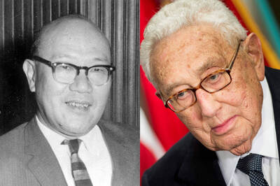 自由開講》沈劍虹與季辛吉