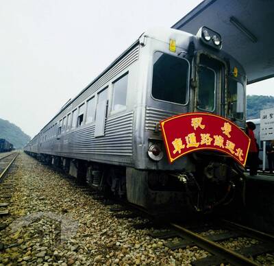 檔案瑰寶》北迴鐵路—串聯臺灣東部交通的動脈
