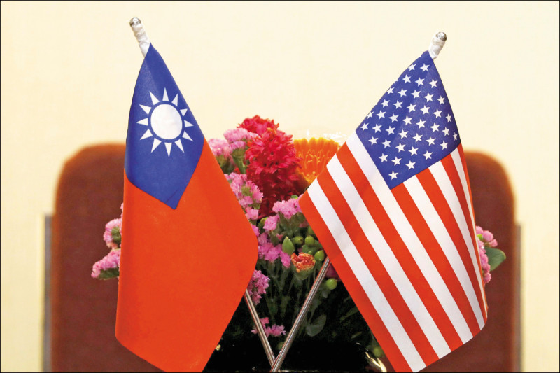 星期專論》台灣的憲法與美國的「一個中國」政策