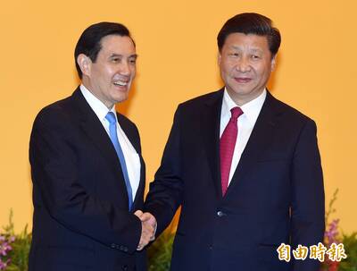 自由開講》評〈美國人對台灣選舉的看法〉一文之管見